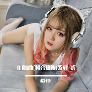 欧美性猛交xxxxbbbb
